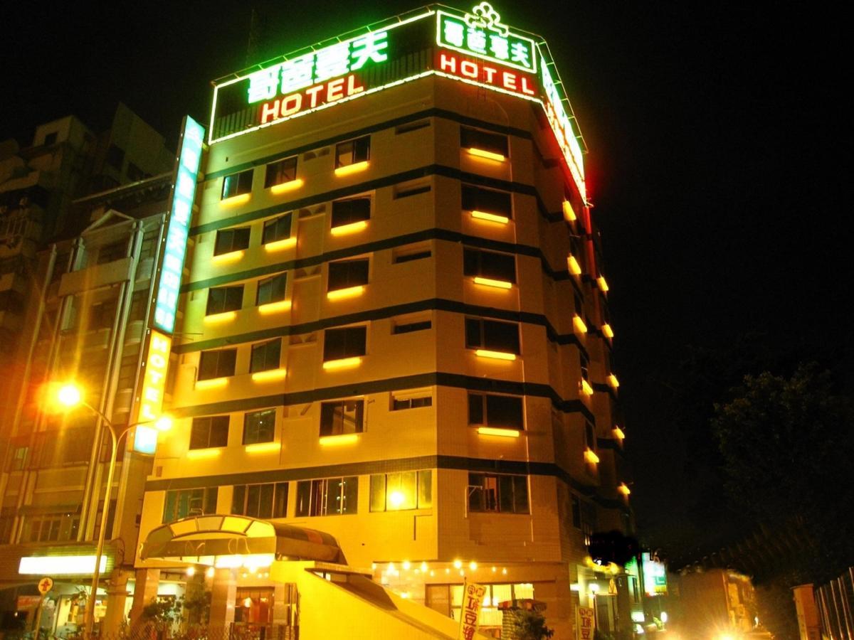 Family Hotel - Linsen Tainan Exterior foto